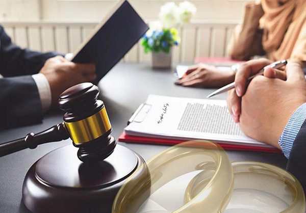 بهترین وکیل مهریه و نفقه در قم