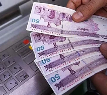 جداسازی یارانه بعد از طلاق با راهنمای وکیل طلاق